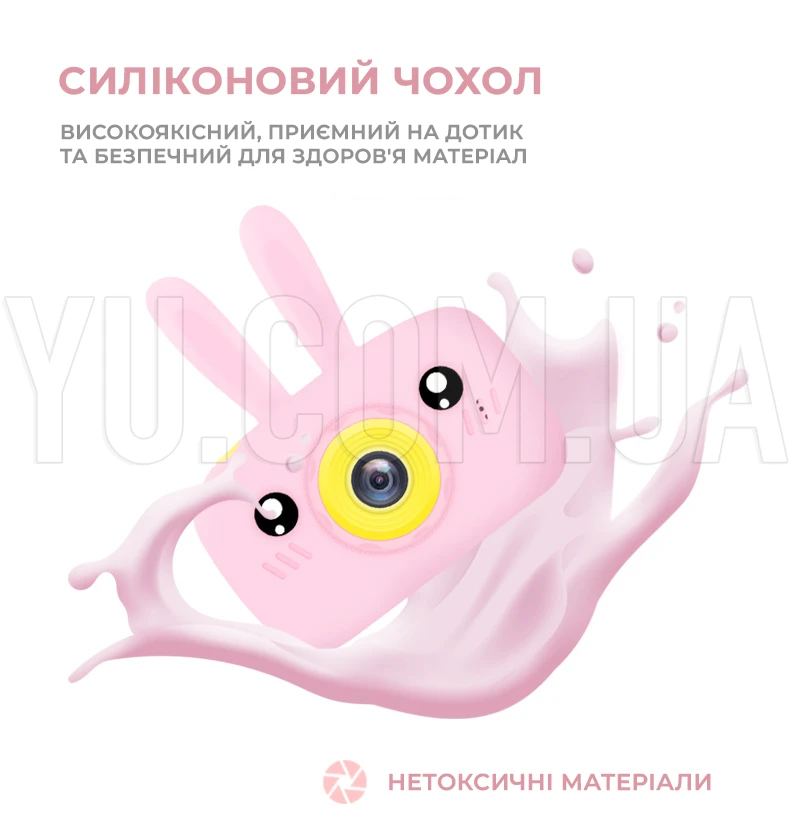 Дитячий фотоапарат DVR baby camera X 500R ЗАЙЧИК Дитячий фотоапарат DVR baby camera X 500R ЗАЙЧИК